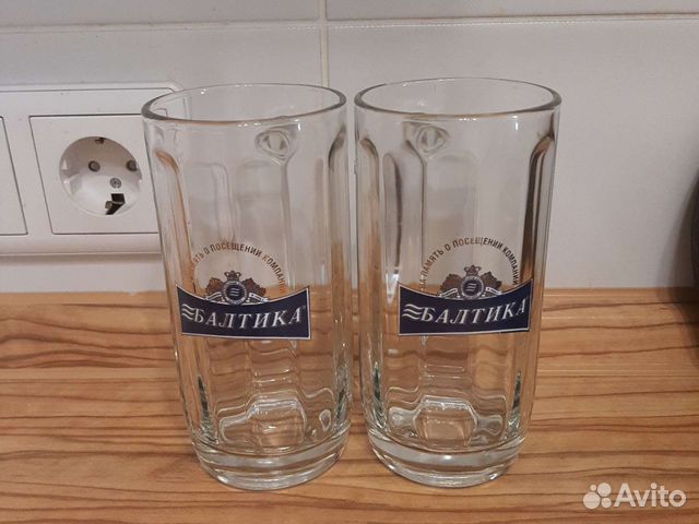 Пивные стаканы Балтика