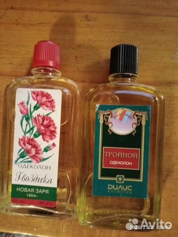 Одеколон Тройной СССР