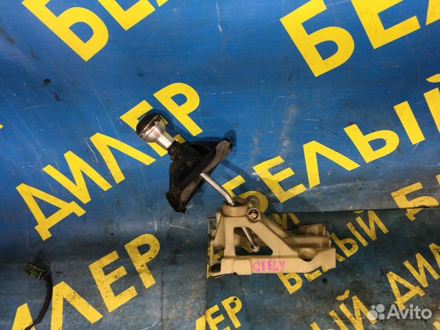 Кулиса рычаг коробки передач Geely MK