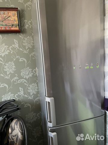 Холодильник