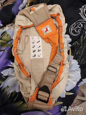 Эргорюкзак