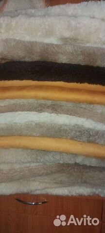 Шкуры из овчины