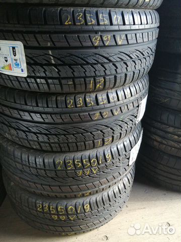 Continental ContiCrossContact UHP 235/50 R19, 4 шт