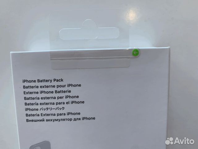Внешний аккумулятор Apple MagSafe Battery