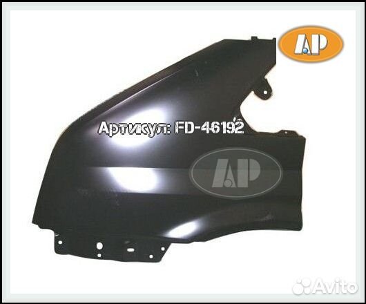 Крыло переднее левое форд Transit Mark 7