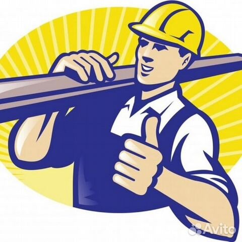 Слесарь-сборщик металлоконструкций, меттллоизделий