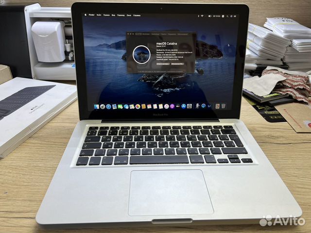 Apple MacBook Pro 13 2012