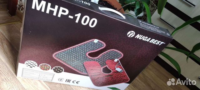 Накидка турмалиновая(обогрев)