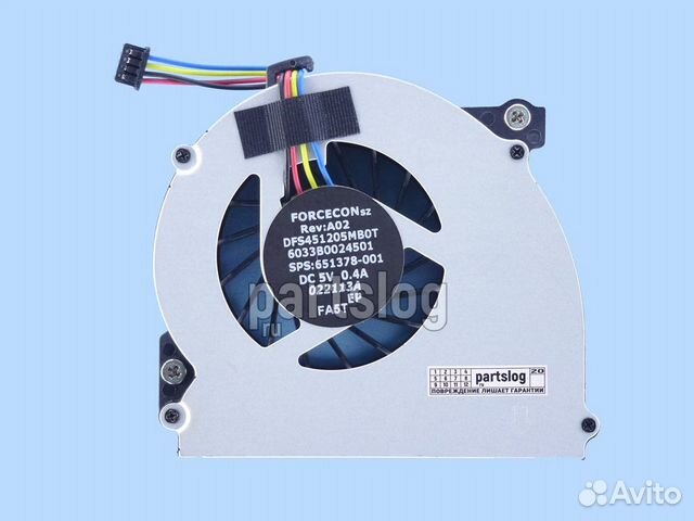 Вентилятор для HP 2560, 2560P, 2570, 2570P 4-pin