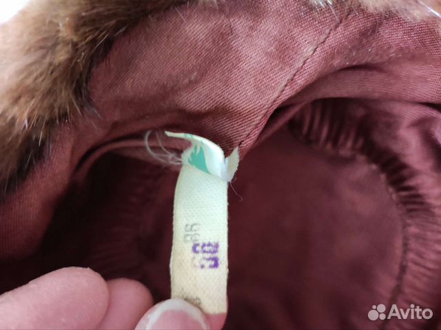 Меховые головные уборы женские времён Союза