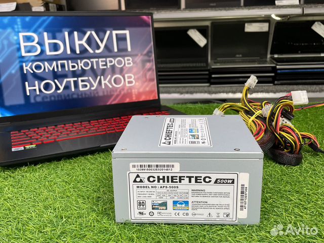 Chieftec aps 500s схема