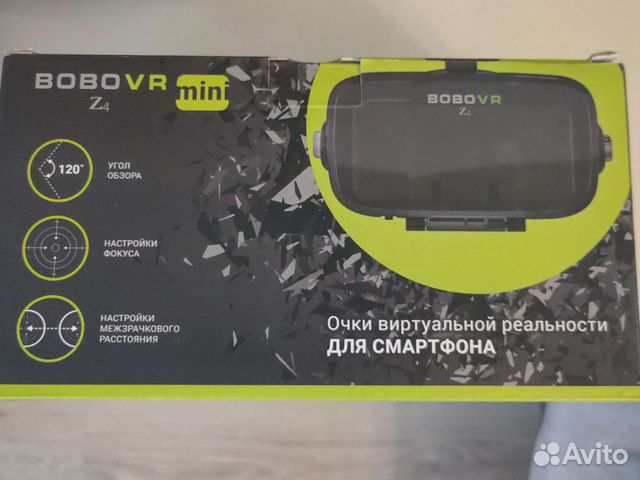 Vr очки для телефона