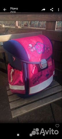 Рюкзак школьный Belmil