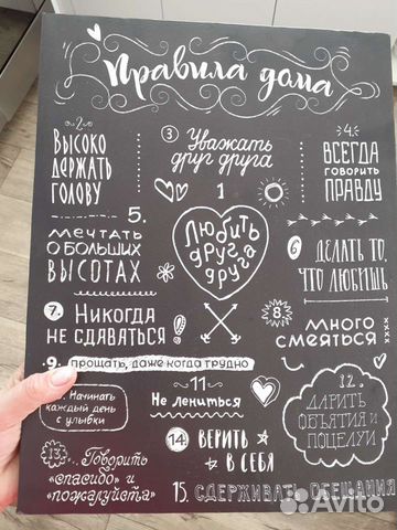 Постер в раме