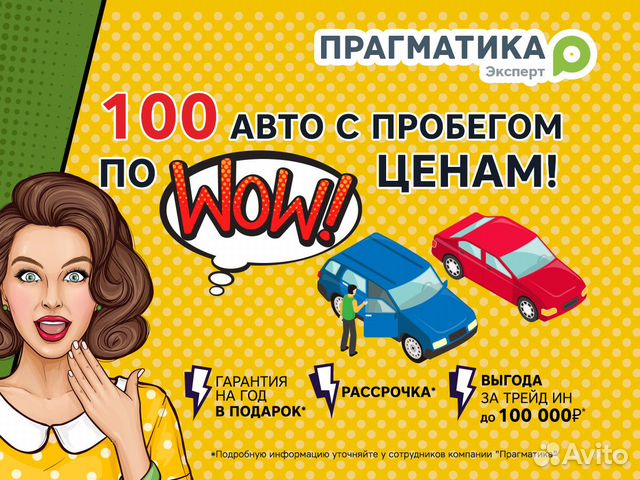 LADA Granta 1.6 МТ, 2020, 44 000 км