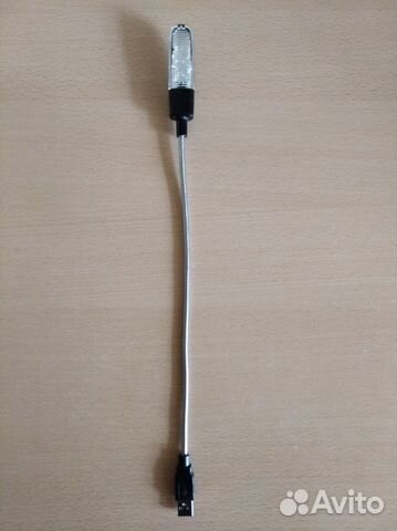 USB лампа светодиодная