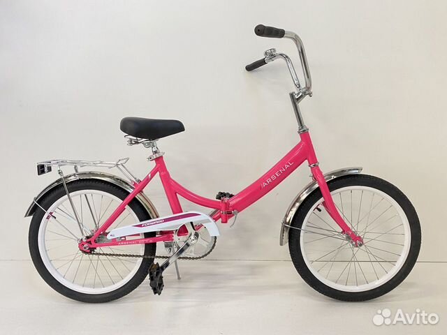 Велосипед складной Forward Arsenal 20” 1.0