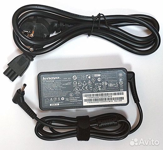 Зарядка для Lenovo 20V 3.25A 65W 4.0x1.7 новая