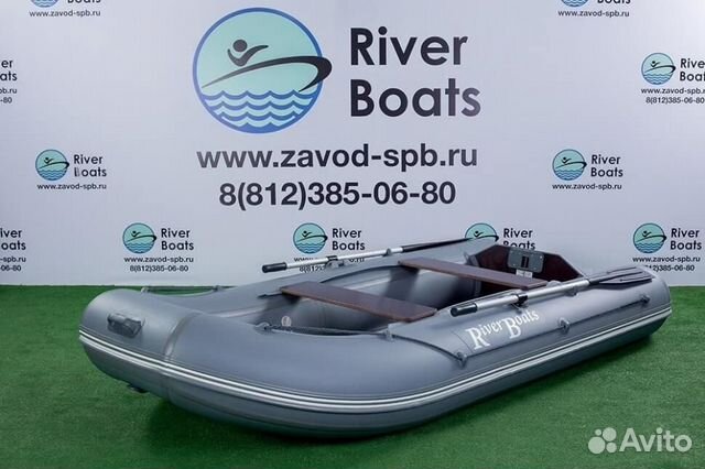 Лодка пвх RiverBoats RB 300 (Киль)