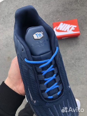 Nike Air Max Tn Plus 3 blue