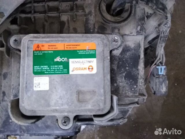 Блок розжига opel mokka