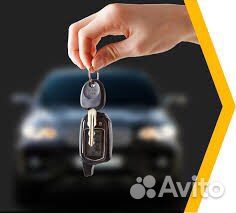 Трезвый водитель/Личный водитель/Перегон авто РФ