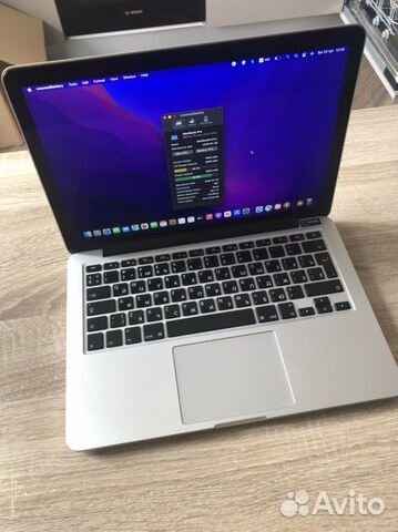 Apple MacBook Pro 13“ 2015 i5 2.7/256/16