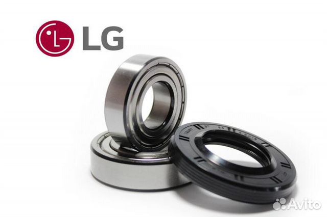 Подшипники для стиральных машин