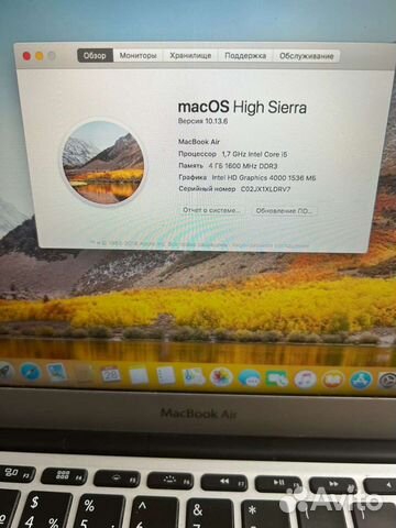 MacBook Air 11 2012г, core I5 1.7ghz/4gb/128gb