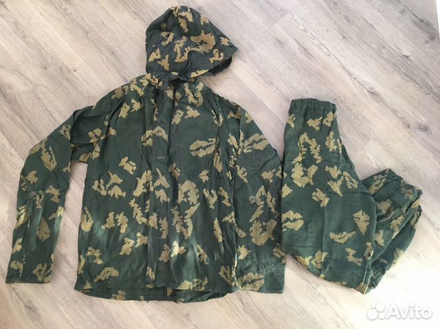 Костюм СССР кзс