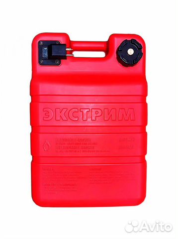 Топливный бак для лодки и катера 24л с коннектором