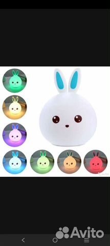 Детский светильник ночник 