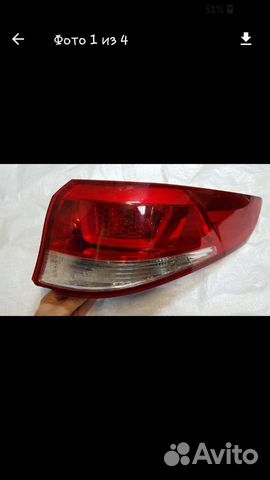 Фонарь задний kia rio 3