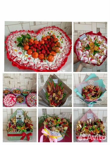 Букет. Женский букет