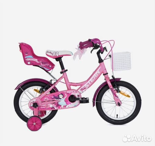 Детский велосипед для девочки