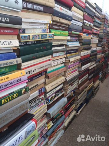 Книги СССР. Известные и редкие