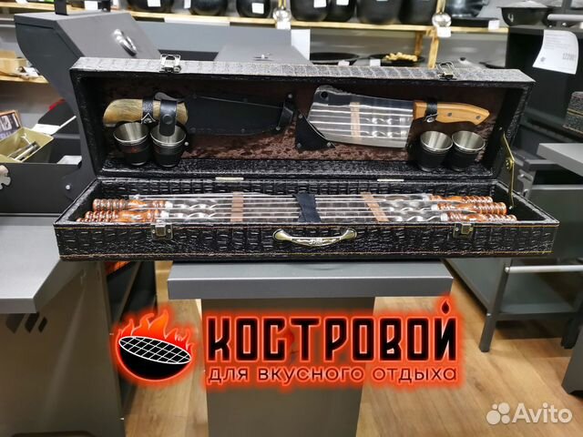 Подарочный,шашлычный набор шампуров 