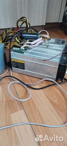 Asic antminer s9 dual