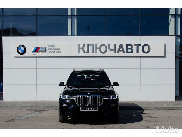 BMW X7 3.0 AT, 2021