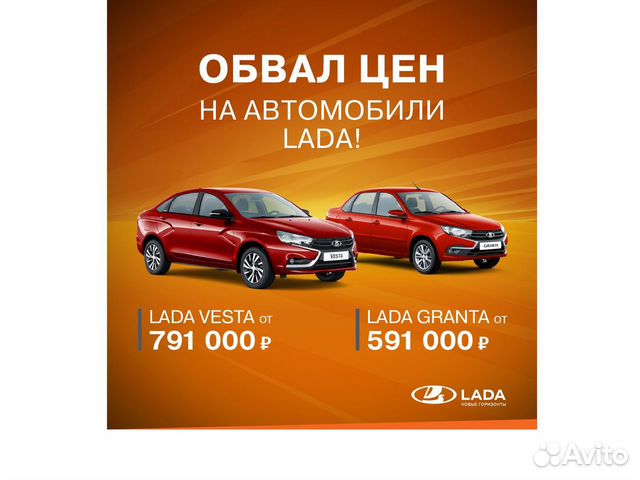 LADA Granta 1.6 МТ, 2022