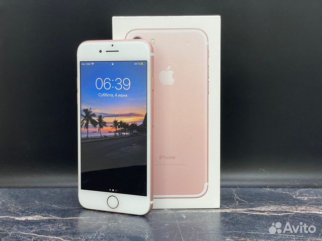 Айфон северодвинск. Apple iphone 7 Plus. Iphone 7 Rose Gold. Айфон 7 плюс 256 ГБ. Iphone 7 Plus 256gb.