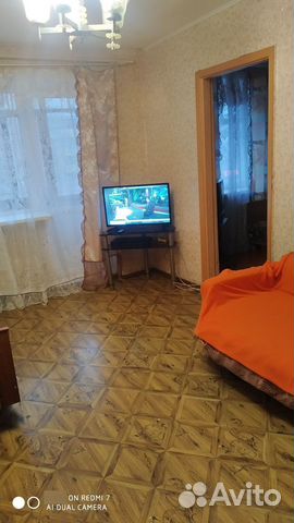 

2-к. квартира, 45 м², 5 кроватей