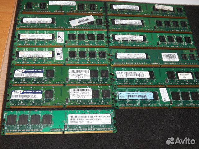 Оперативная память 1GB DDR2-5300/6400 Оперативная память 1GB DDR2-5300/6400