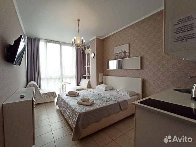 

Квартира-студия, 24 м², 1 кровать