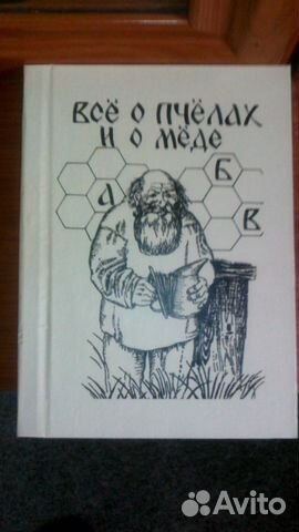 Книга Книга