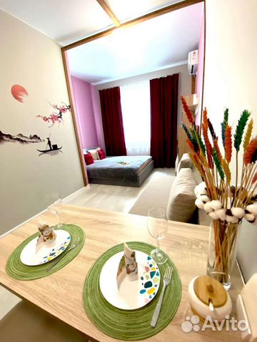 

Квартира-студия, 24 м², 2 кровати