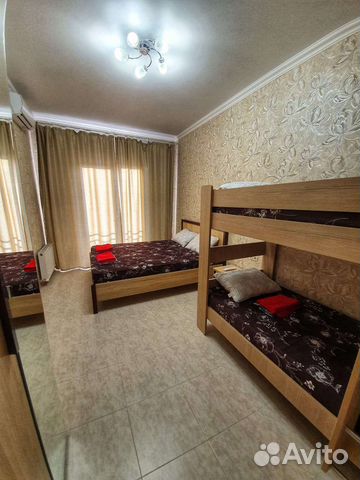 

1-к. квартира, 47 м², 4 кровати
