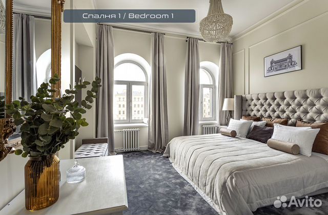 

5-к. квартира, 133 м², 4 кровати