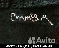 Маечка Денис Симачев Маечка Денис Симачев