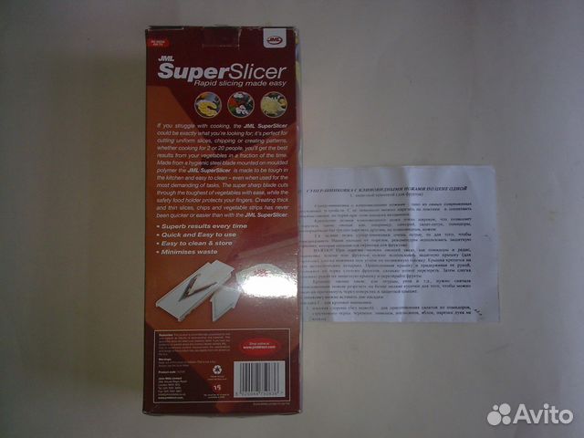 Супер-шинковка Super Slicer